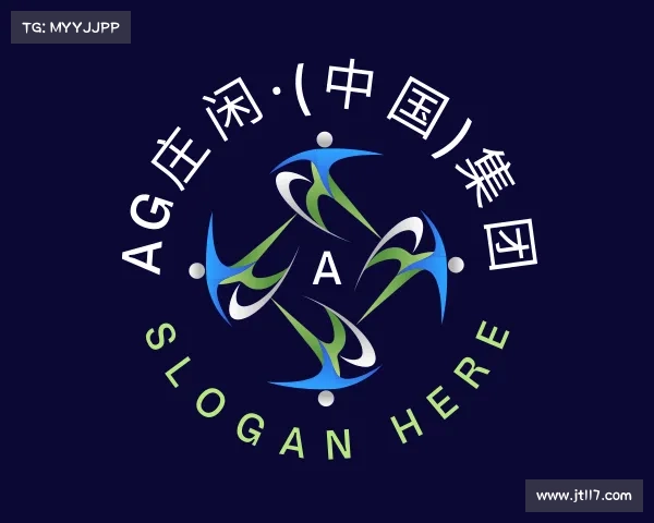 认识AG庄闲·(中国)集团